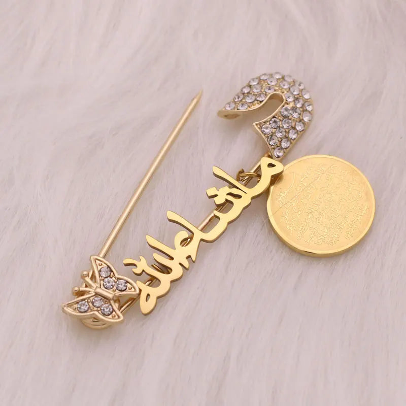 Islam muslim mashallah in arabic AYATUL KURSI God willing brooch Baby Pin