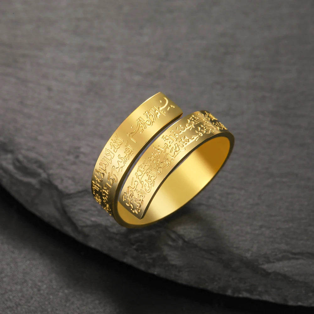 Ayat al-Kursi Armband - Ayat al-Kursi Ring