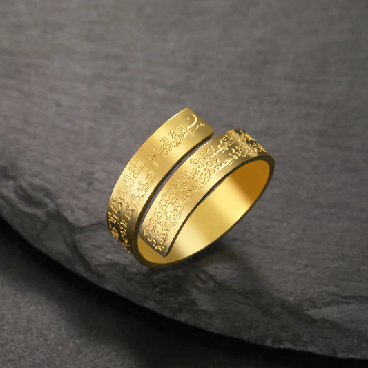 Ayat al-Kursi Armband - Ayat al-Kursi Ring