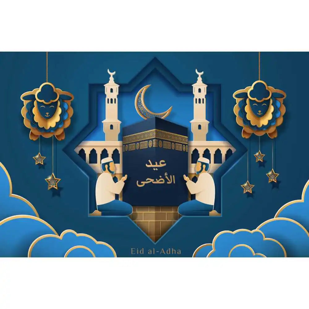 Flash Hajj Mubarak Background Ramadan Islam Muslim Islam Celebration Eid al-Fitr Party Decoration Banner Photography Background