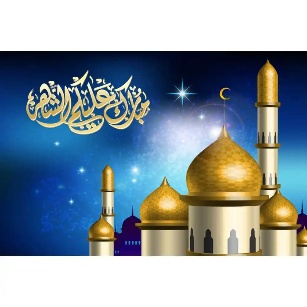 Flash Hajj Mubarak Background Ramadan Islam Muslim Islam Celebration Eid al-Fitr Party Decoration Banner Photography Background