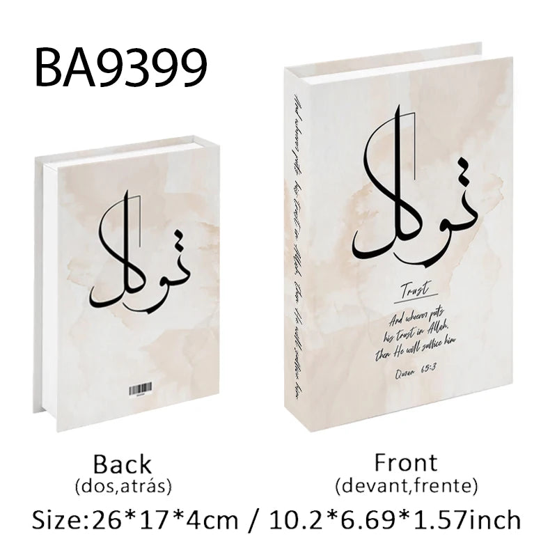 Islam Luxury Fake Book Storage Box Islamic Kaaba Mosque Decorative Books Home Decor Coffee Table Bedroom Interior Decoration
