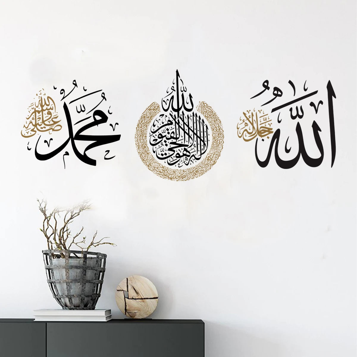 Islamic Quotes Quran Wall Sticker PVC Vinyl Muslim Art Decal Room Office Corridor Interior Door Bedroom Living Home Decor