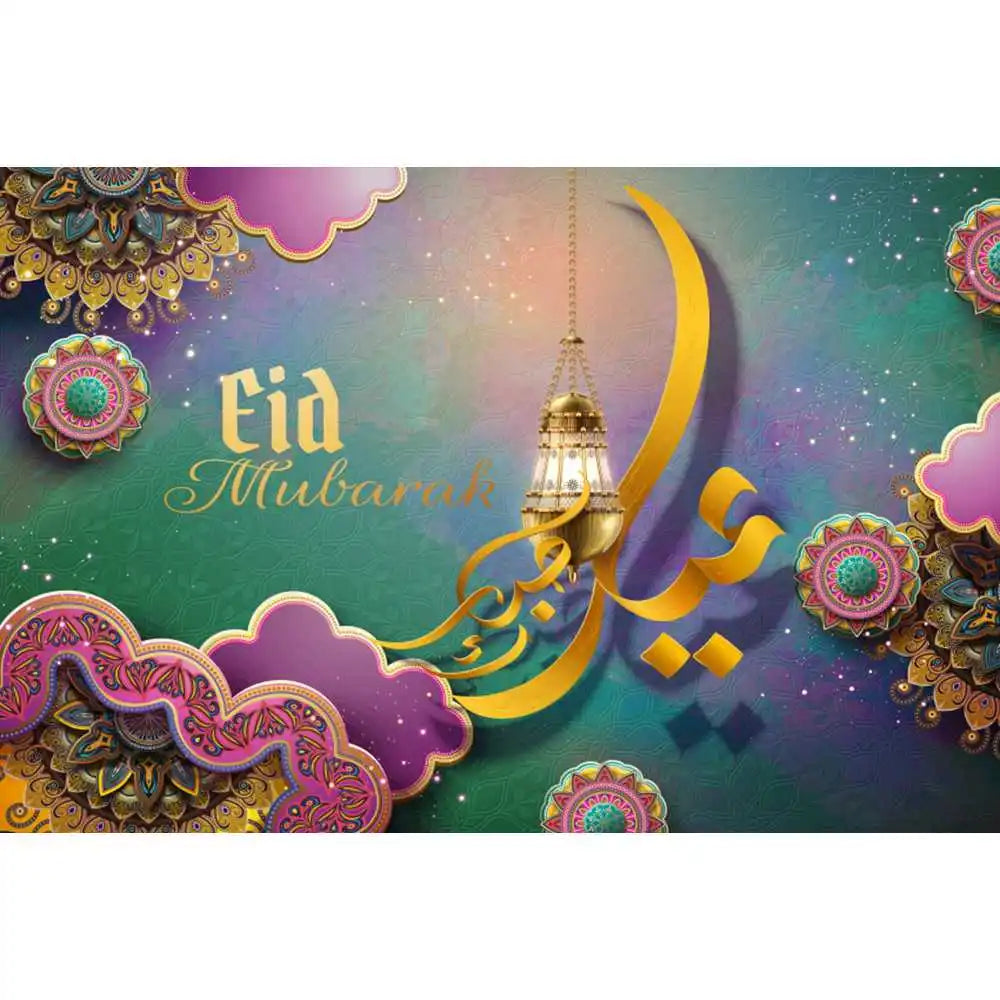 Flash Hajj Mubarak Background Ramadan Islam Muslim Islam Celebration Eid al-Fitr Party Decoration Banner Photography Background