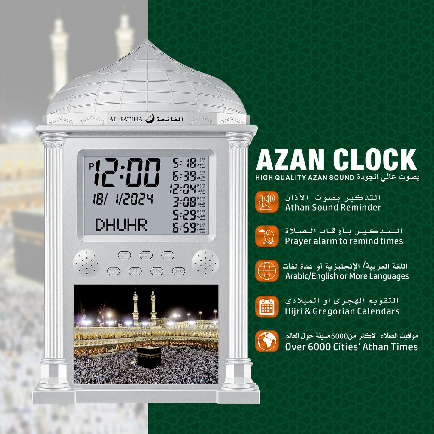 AL-FATIHA Muslim Islamic Islam Stylish Azan Adhan Prayer Reminder Alarm Mosque Wall Clock Prayer Time Hijri Digital LED Azan 2025