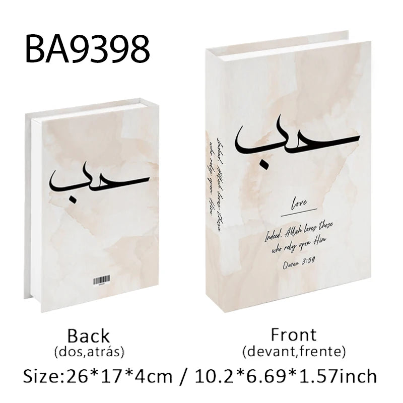 Islam Luxury Fake Book Storage Box Islamic Kaaba Mosque Decorative Books Home Decor Coffee Table Bedroom Interior Decoration