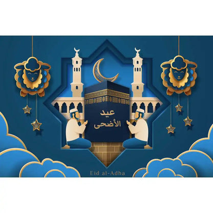 Flash Hajj Mubarak Background Ramadan Islam Muslim Islam Celebration Eid al-Fitr Party Decoration Banner Photography Background