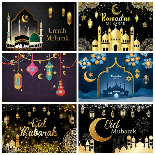 Flash Hajj Mubarak Background Ramadan Islam Muslim Islam Celebration Eid al-Fitr Party Decoration Banner Photography Background