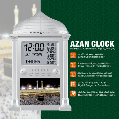 AL-FATIHA Muslim Islamic Islam Stylish Azan Adhan Prayer Reminder Alarm Mosque Wall Clock Prayer Time Hijri Digital LED Azan 2025