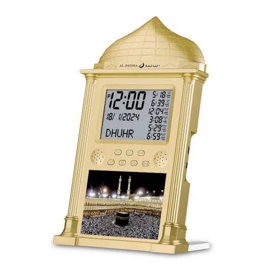 AL-FATIHA Muslim Islamic Islam Stylish Azan Adhan Prayer Reminder Alarm Mosque Wall Clock Prayer Time Hijri Digital LED Azan 2025